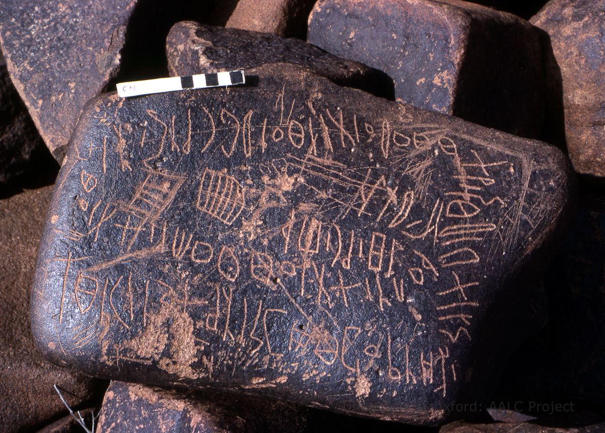 inscription of siglum KRS 167