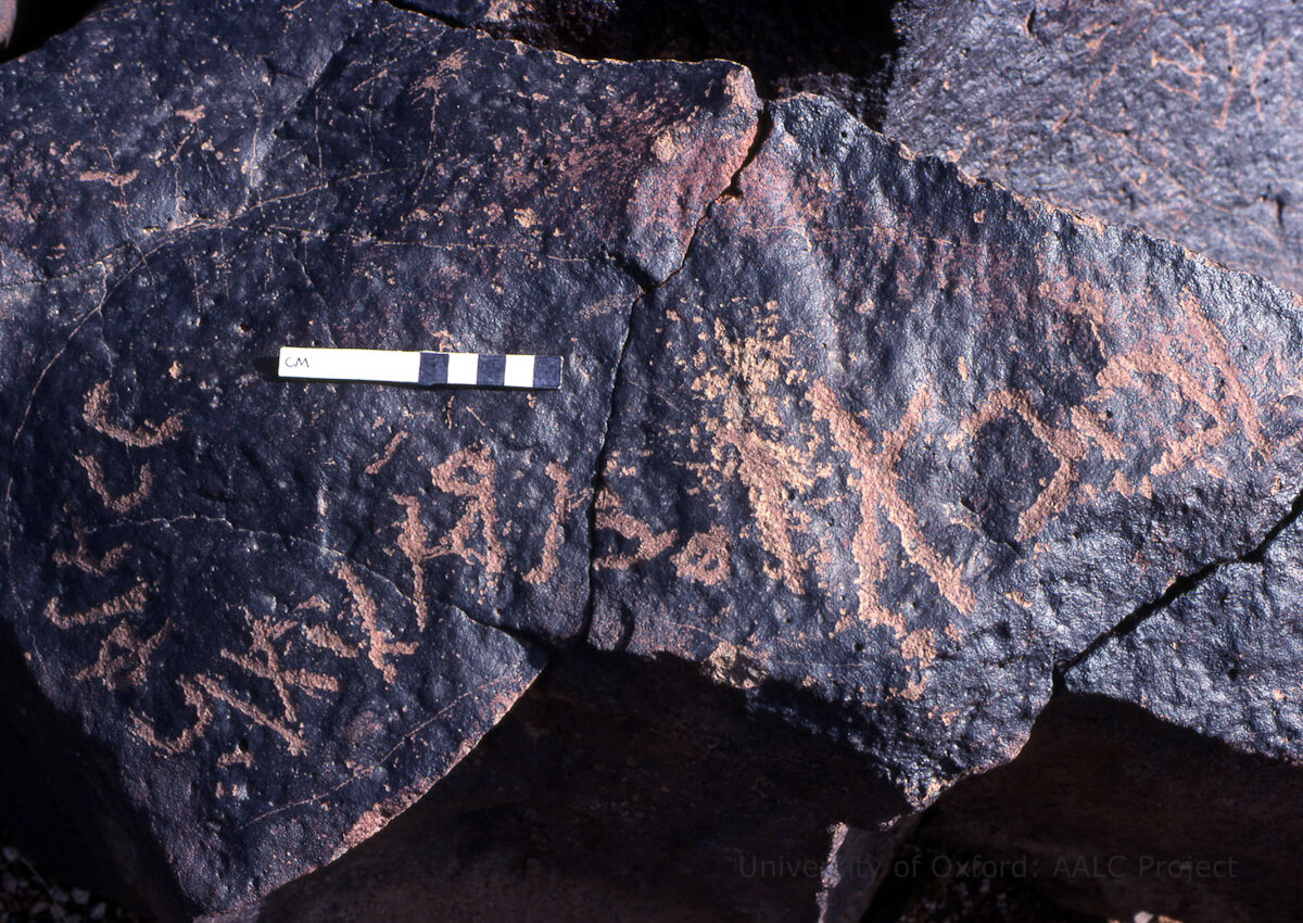 inscription of siglum KRS 1670
