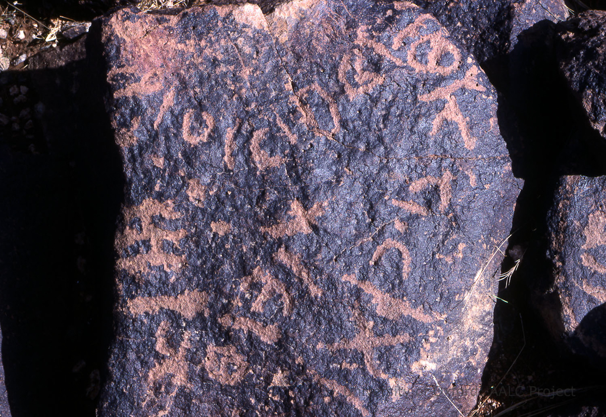 inscription of siglum KRS 1673