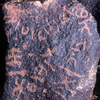 inscription of siglum KRS 1673