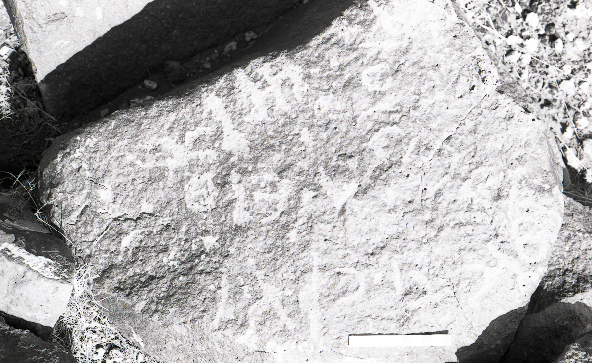 inscription of siglum KRS 1675
