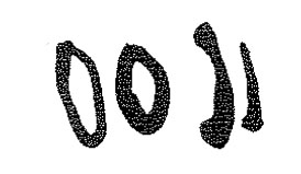 inscription of siglum KRS 1678