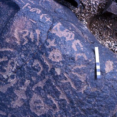 inscription of siglum KRS 1680
