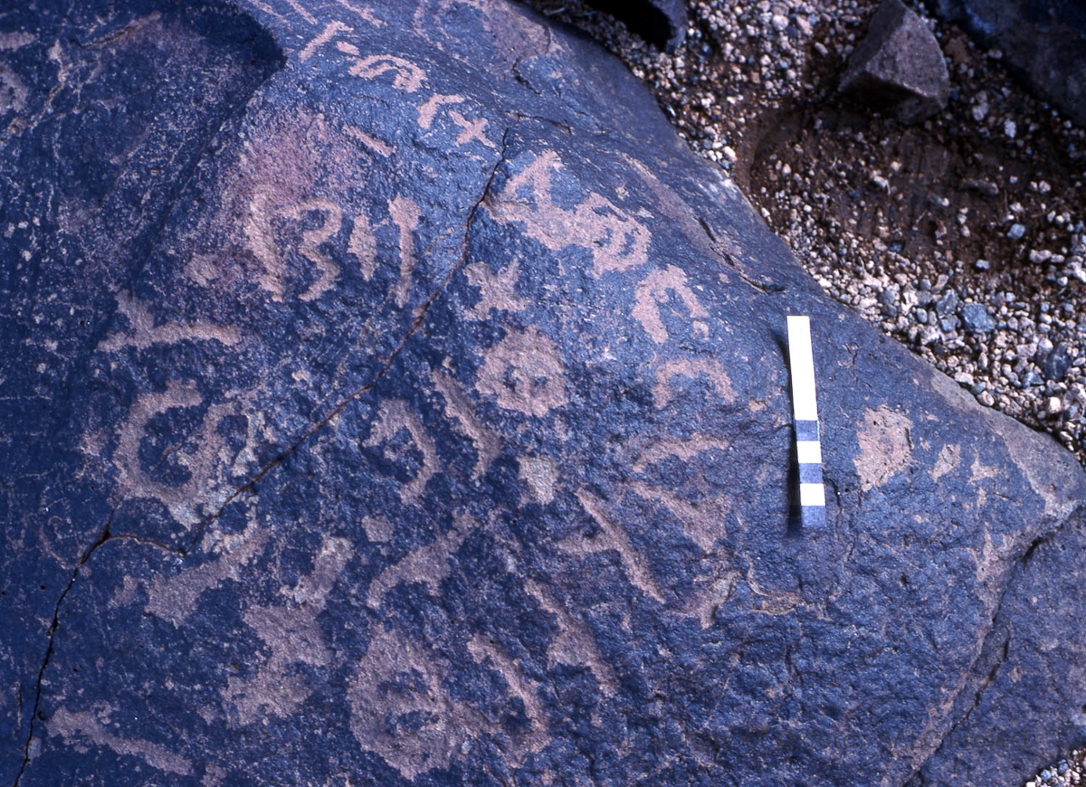 inscription of siglum KRS 1681