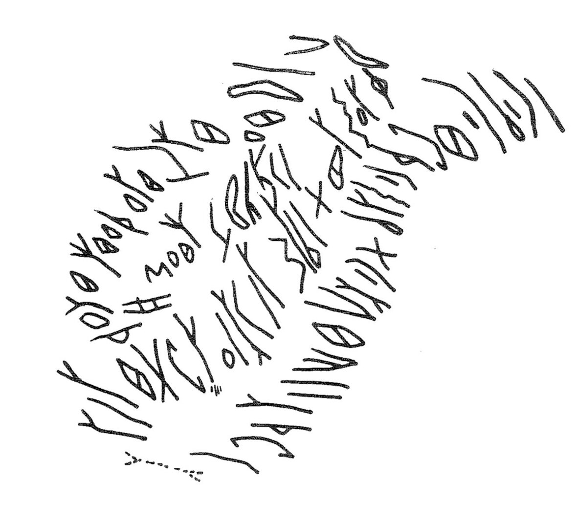 inscription of siglum KRS 1683