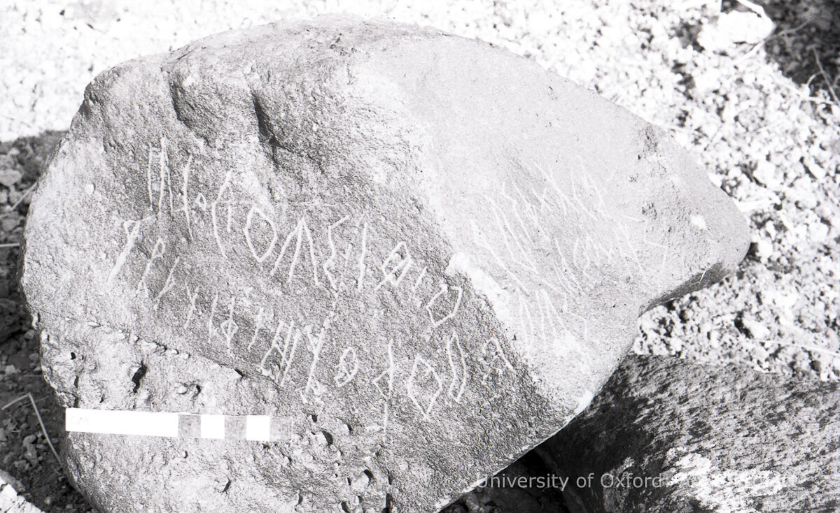 inscription of siglum KRS 1684