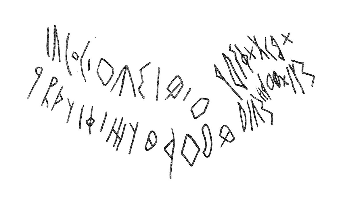 inscription of siglum KRS 1684