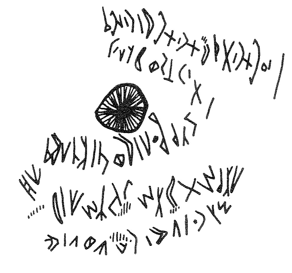 inscription of siglum KRS 169