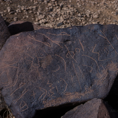 inscription of siglum KRS 1691