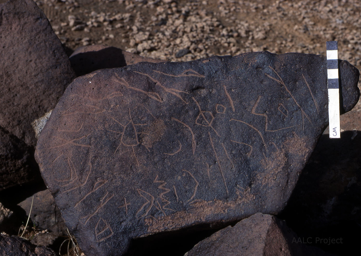 inscription of siglum KRS 1691
