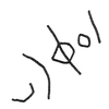 inscription of siglum KRS 1691