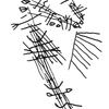 inscription of siglum KRS 1692