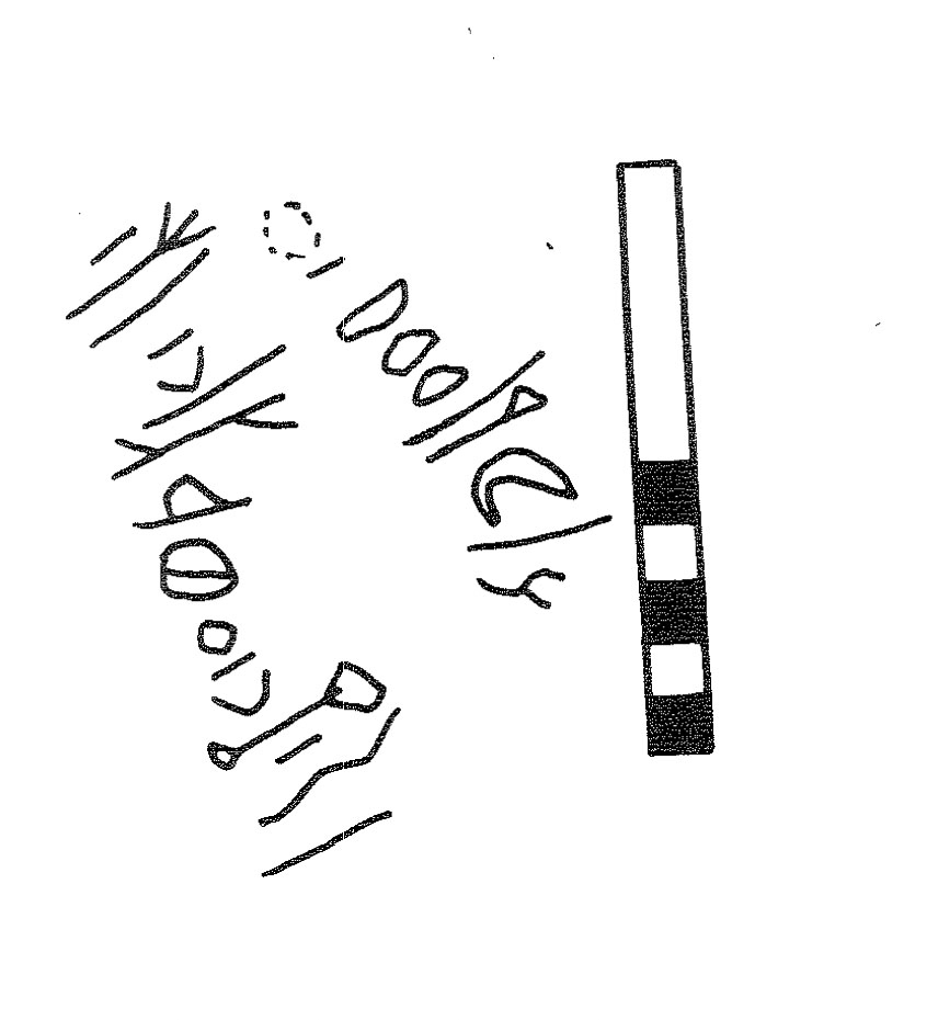 inscription of siglum KRS 1694