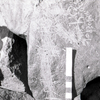 inscription of siglum KRS 1694