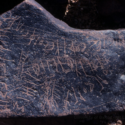 inscription of siglum KRS 1695