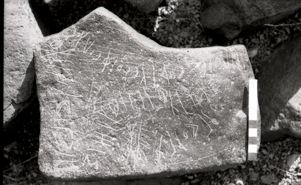 inscription of siglum KRS 1695