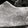 inscription of siglum KRS 1695