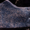 inscription of siglum KRS 1695