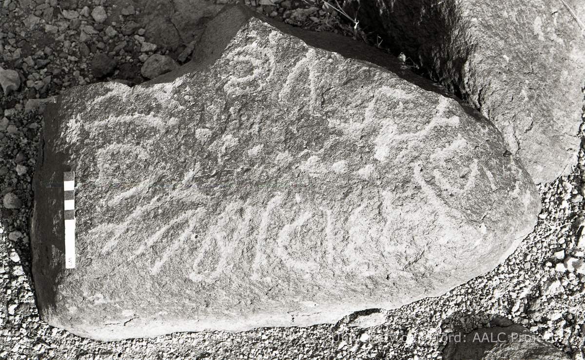 inscription of siglum KRS 1704