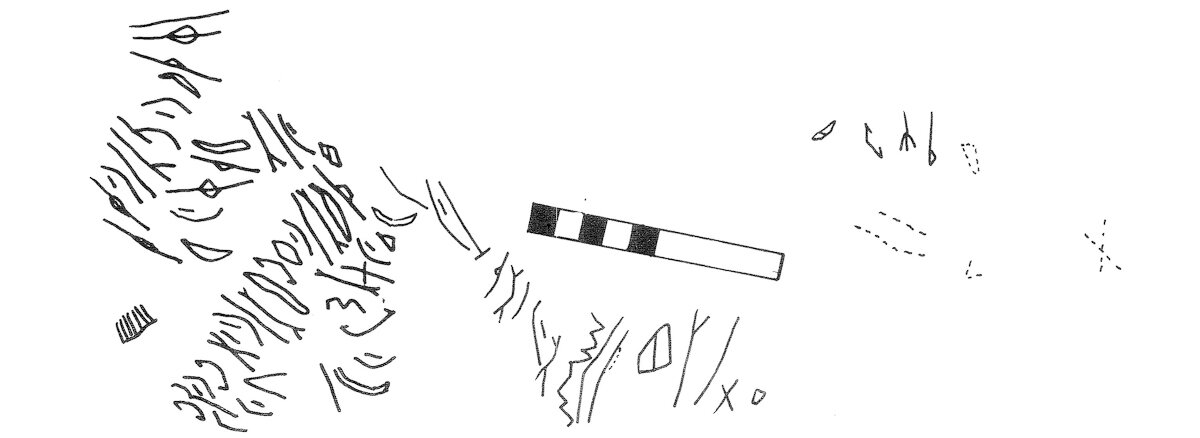 inscription of siglum KRS 1705