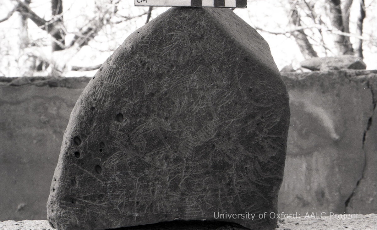 inscription of siglum KRS 1707