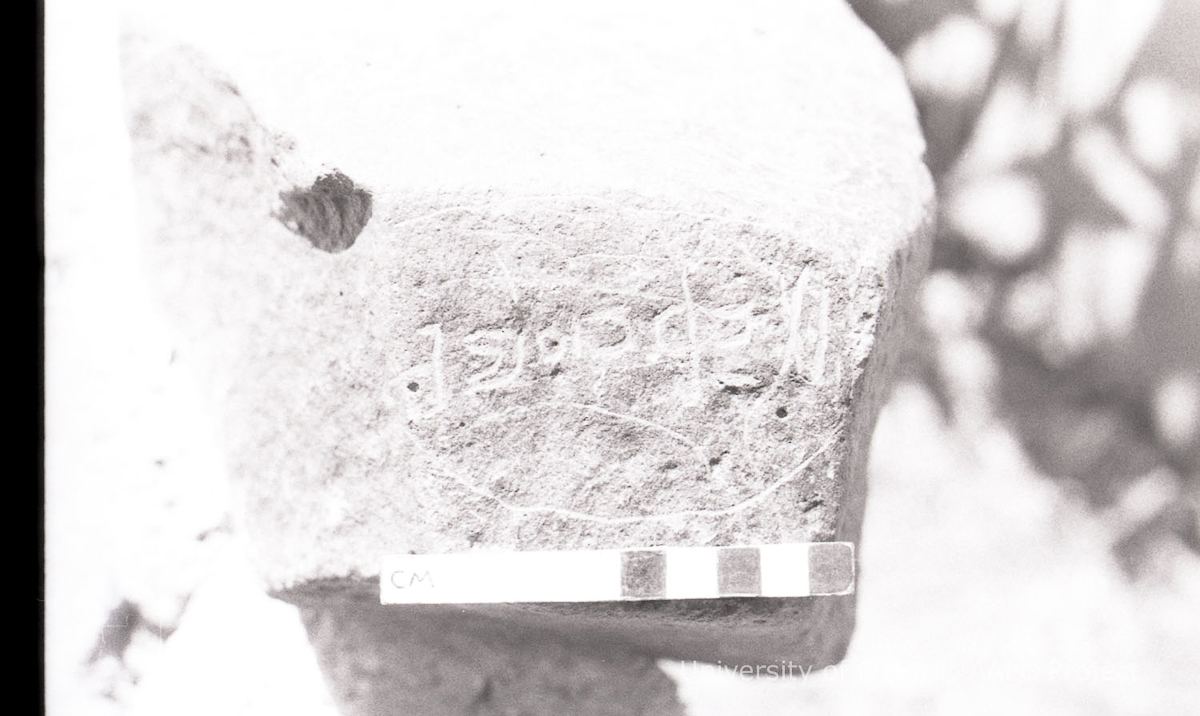 inscription of siglum KRS 1708