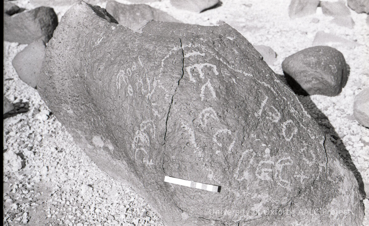 inscription of siglum KRS 1710