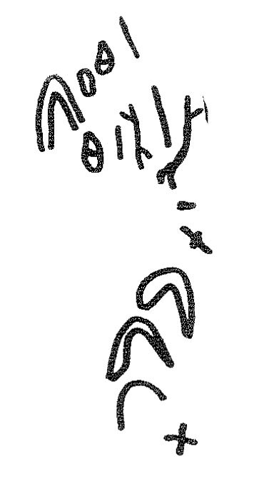 inscription of siglum KRS 1710