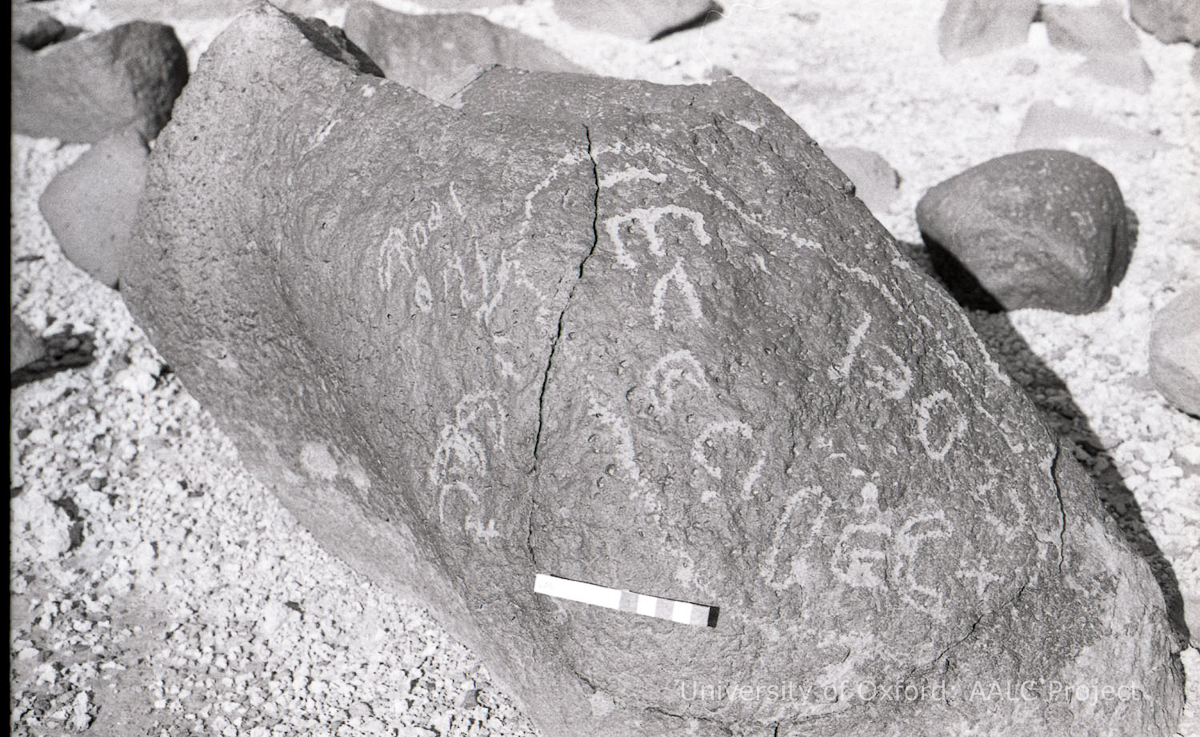 inscription of siglum KRS 1710