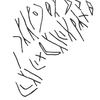 inscription of siglum KRS 1718