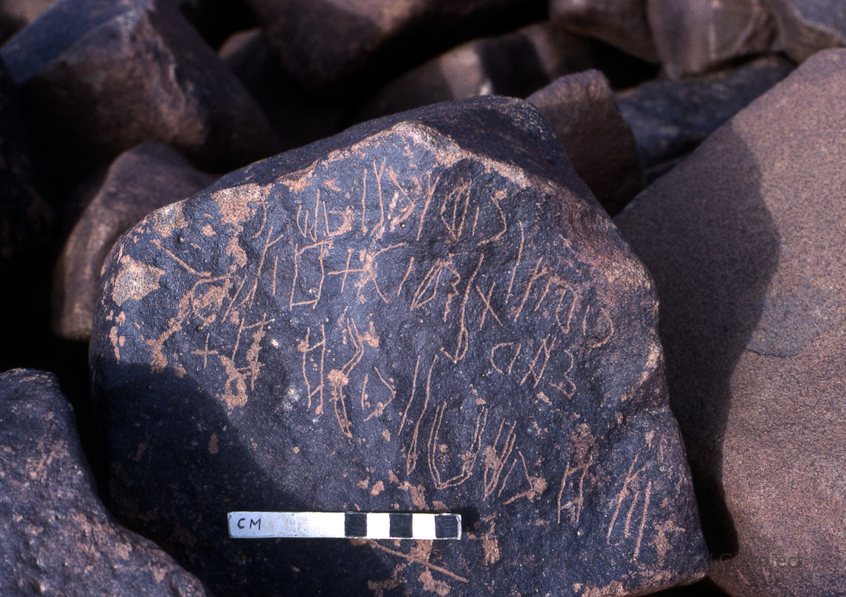 inscription of siglum KRS 173