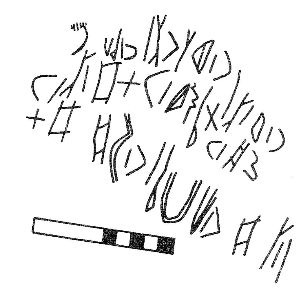 inscription of siglum KRS 173