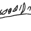 inscription of siglum KRS 175