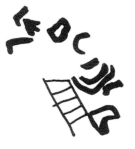 inscription of siglum KRS 1755