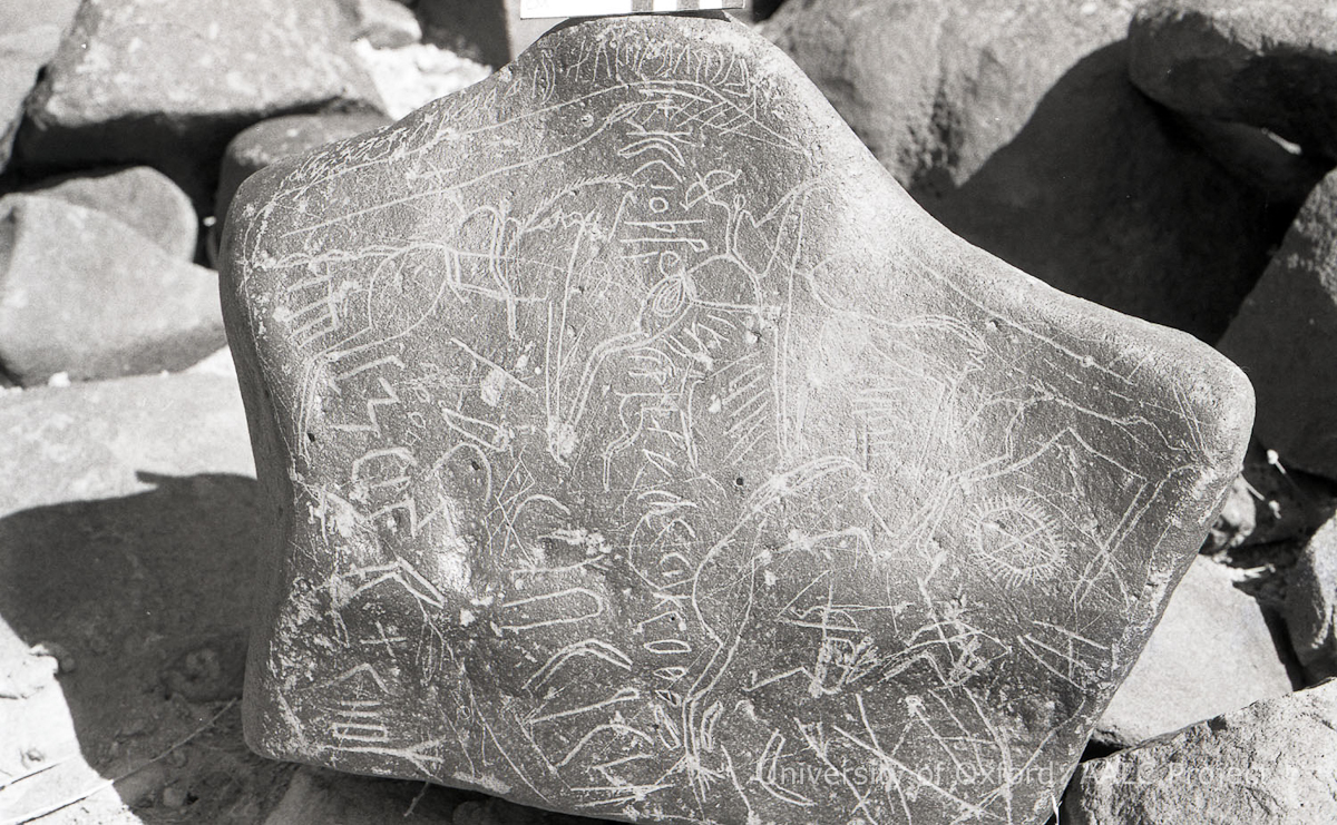 inscription of siglum KRS 176