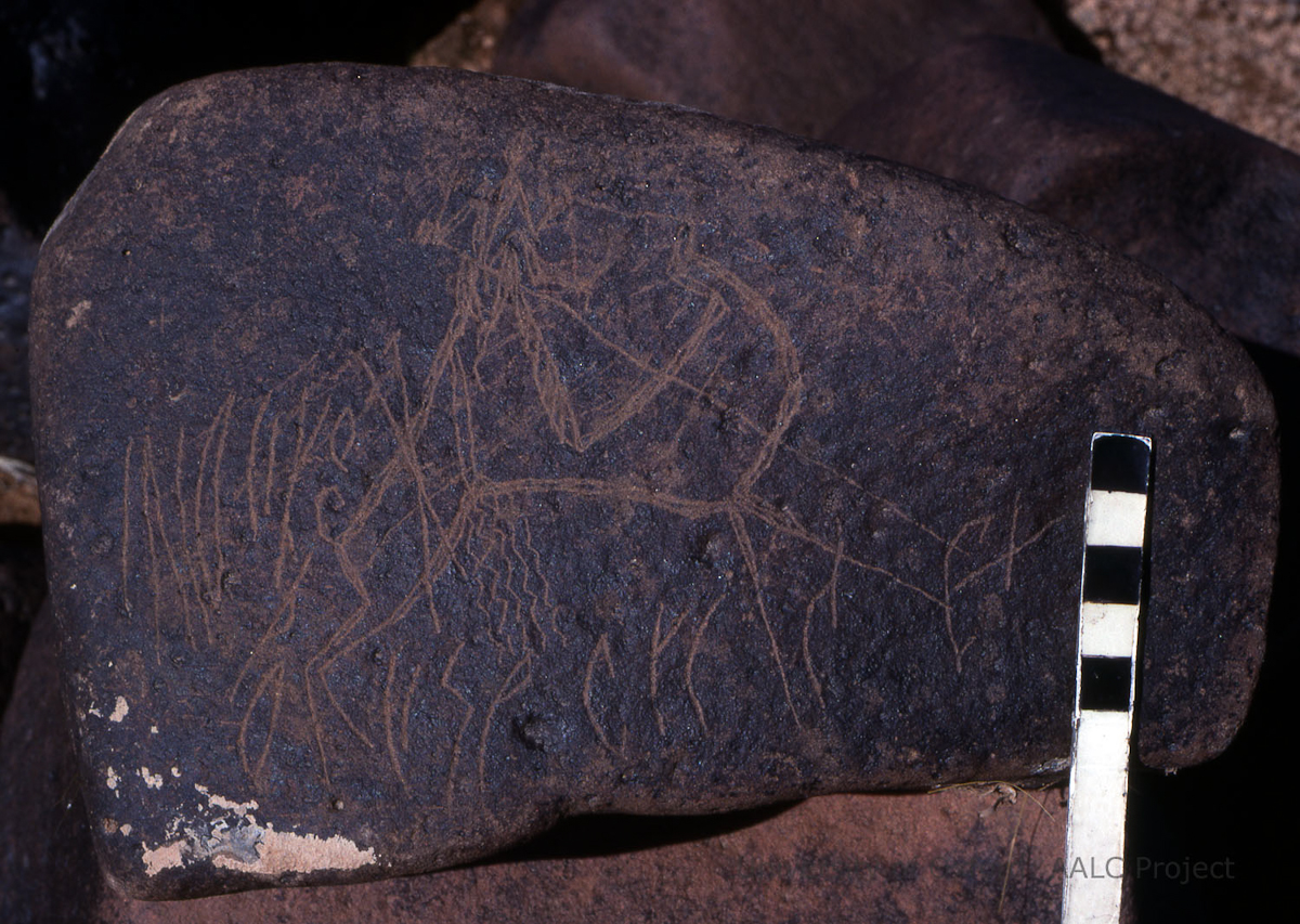 inscription of siglum KRS 1768