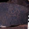 inscription of siglum KRS 1768