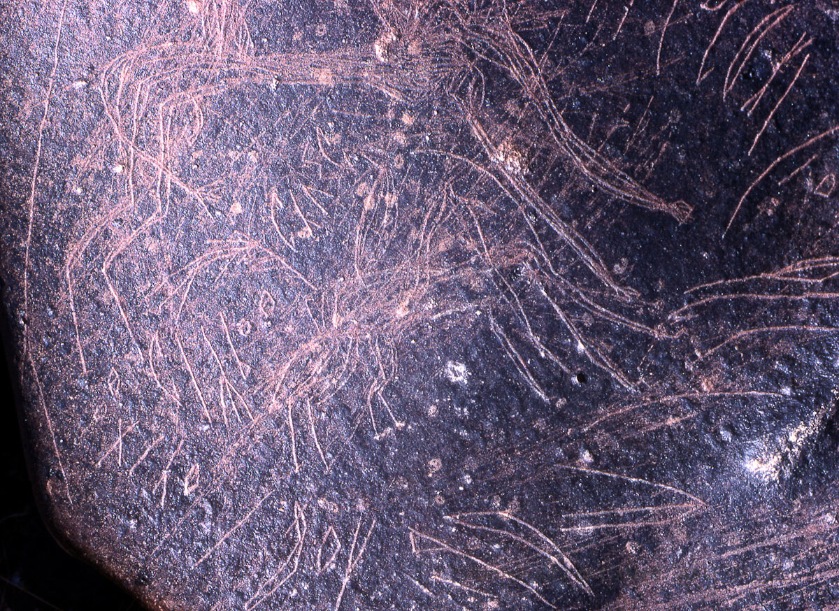 inscription of siglum KRS 1769