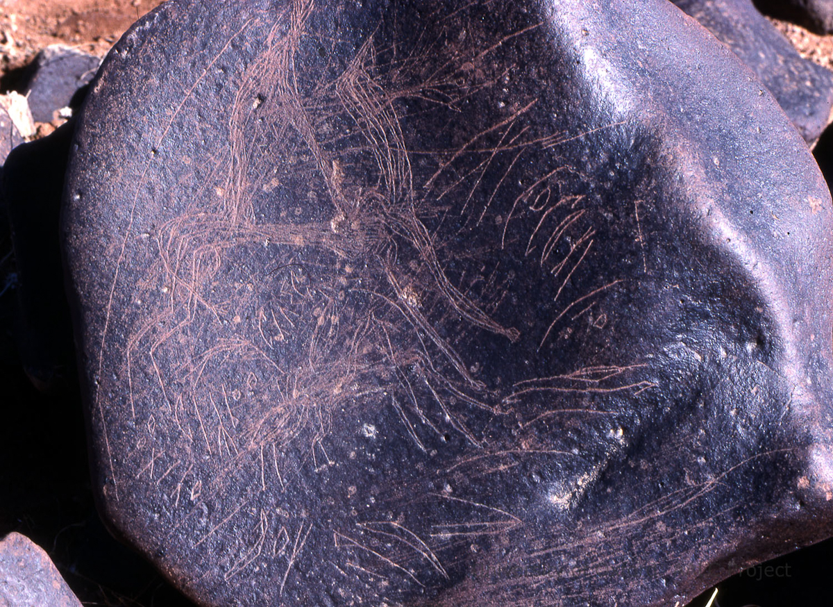 inscription of siglum KRS 1769