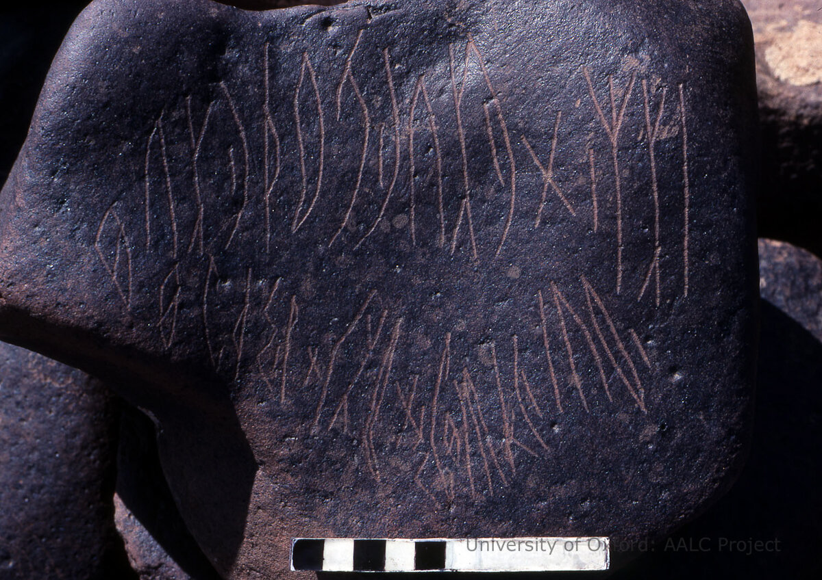 inscription of siglum KRS 1770