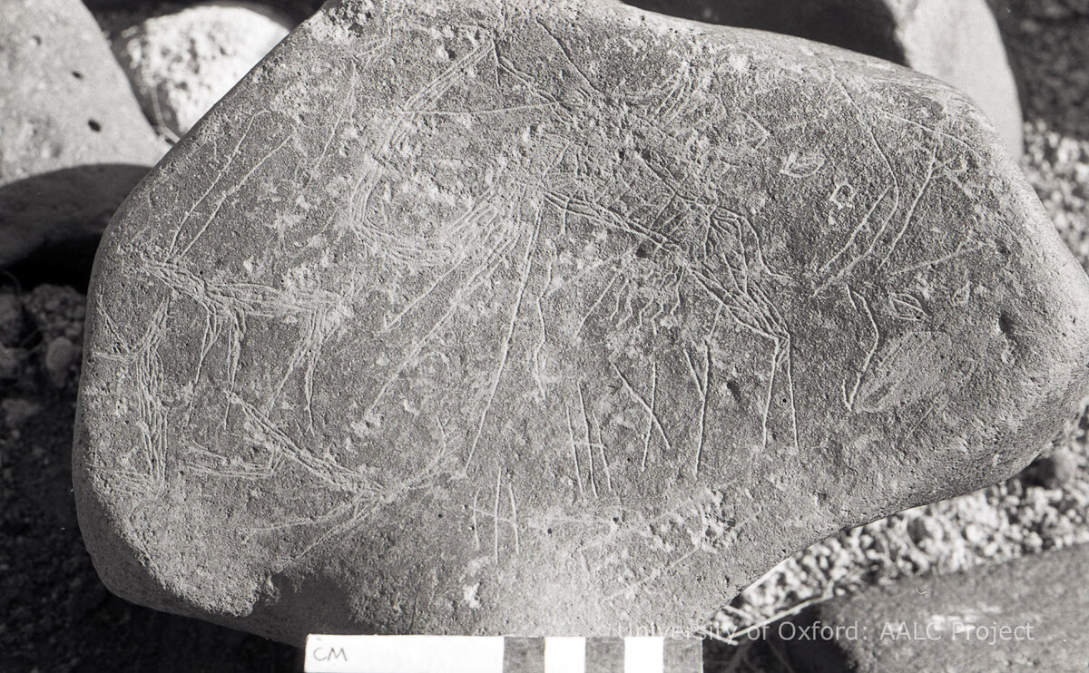 inscription of siglum KRS 1772
