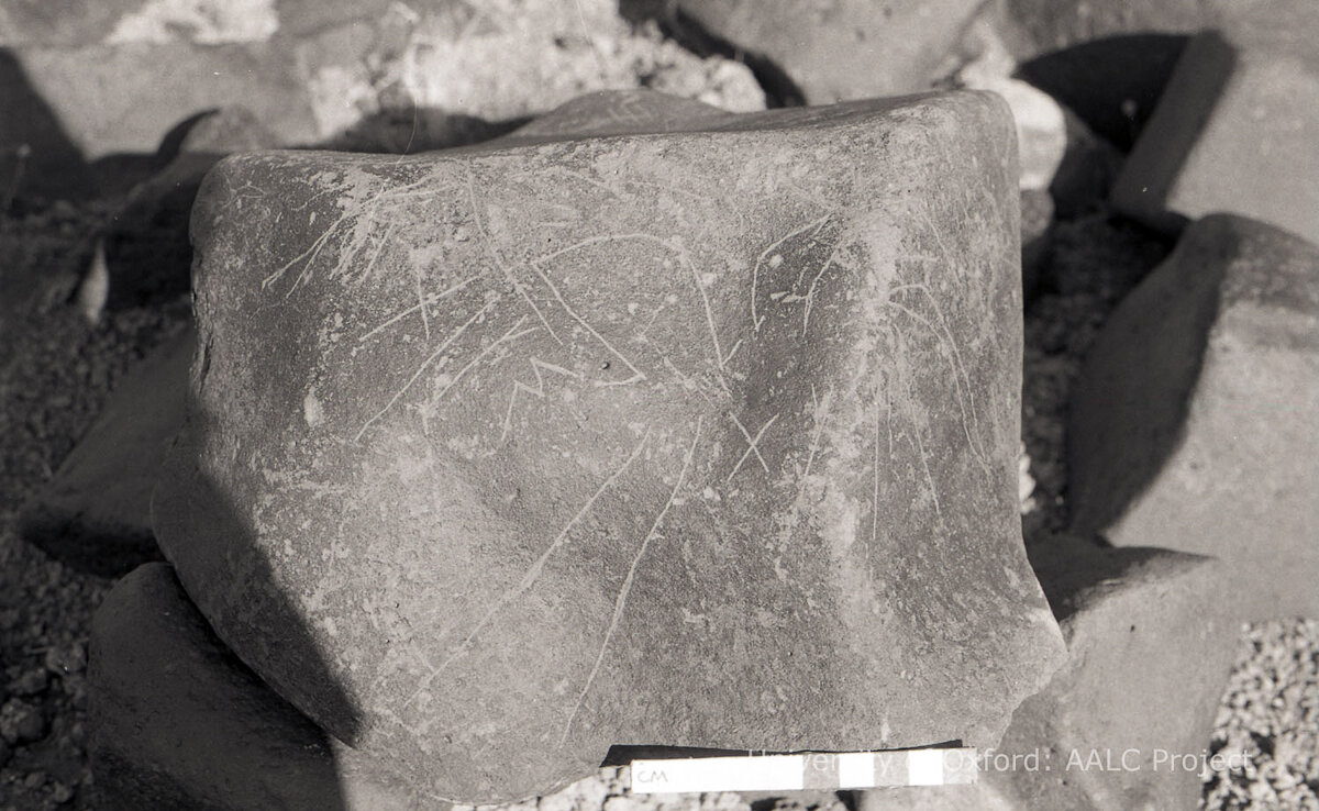 inscription of siglum KRS 1772