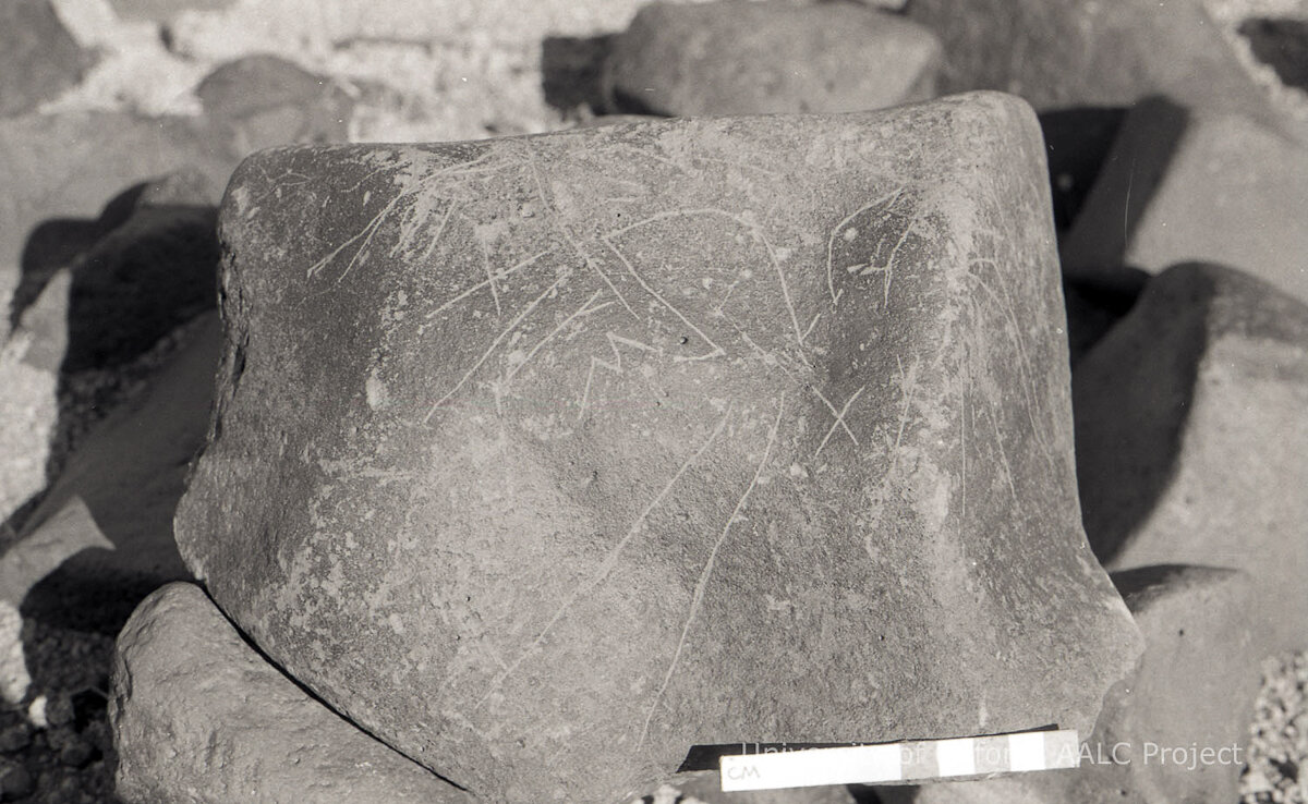 inscription of siglum KRS 1772