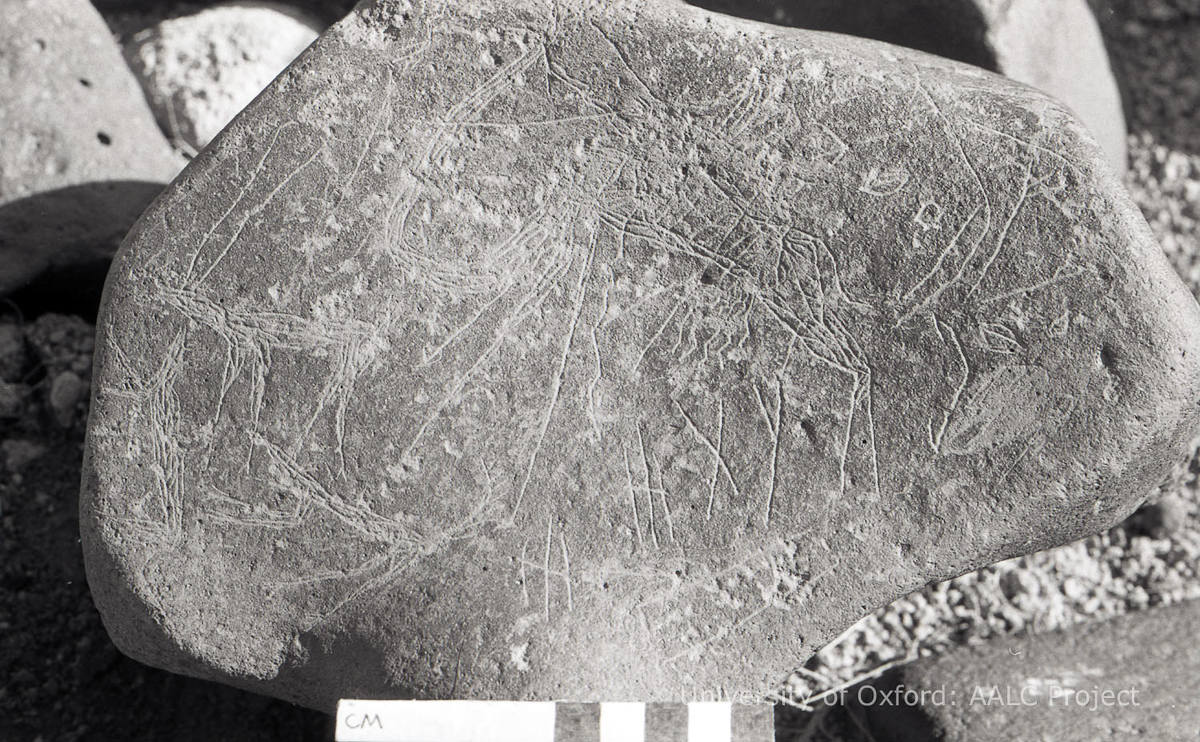 inscription of siglum KRS 1772