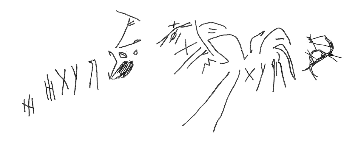 inscription of siglum KRS 1772