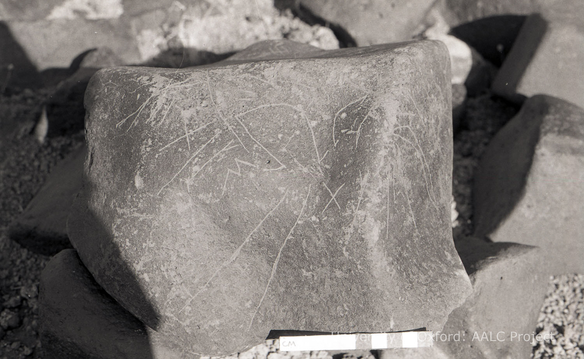 inscription of siglum KRS 1772