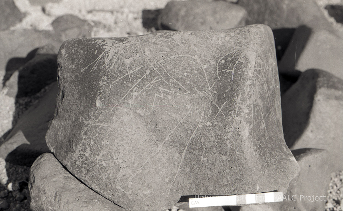 inscription of siglum KRS 1772