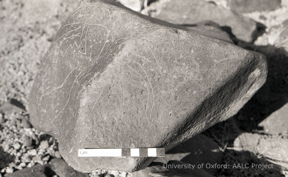 inscription of siglum KRS 1772