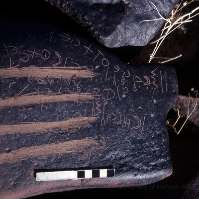 inscription of siglum KRS 1773