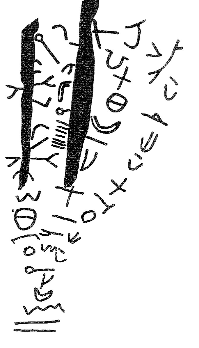 inscription of siglum KRS 1773